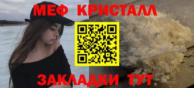 spice Дубна