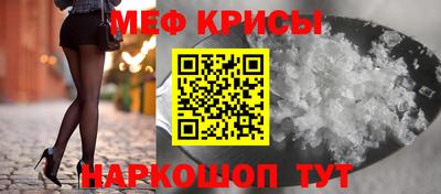 дживик Жуковский