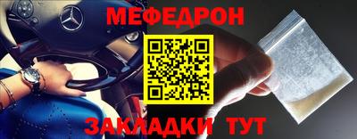 дурь Заводоуковск