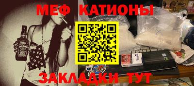 дурь Заводоуковск
