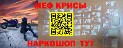 соль ск Заволжье