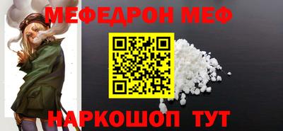 дурь Заводоуковск