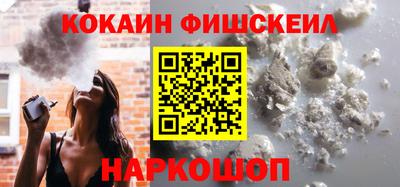дживик Жуковский