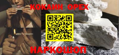 дживик Жуковский