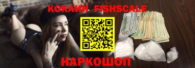дурь Донской