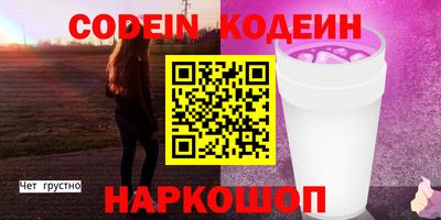 дживик Жуковский
