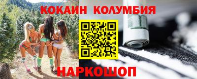 дурь Донской