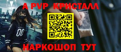 дживик Жуковский