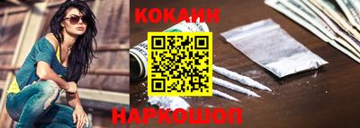 дурь Заводоуковск