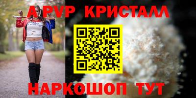 дурь Заводоуковск