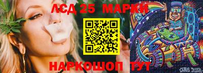 дурь Заводоуковск