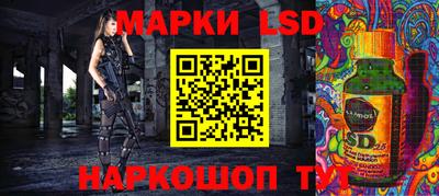 дживик Жуковский