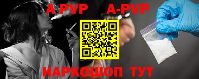 дурь Заводоуковск
