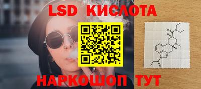 дживик Жуковский
