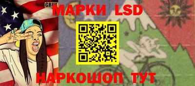 дурь Донской