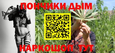соль ск Заволжье