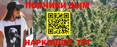 соль ск Заволжье