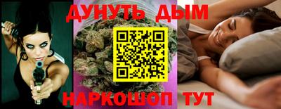 дживик Жуковский