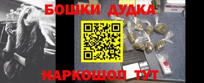 соль ск Заволжье