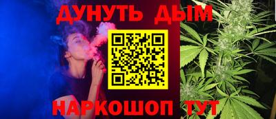 дживик Жуковский