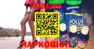 дживик Жуковский