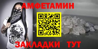 дурь Заводоуковск