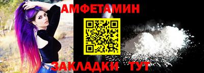 дурь Заводоуковск