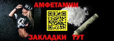 дурь Заводоуковск