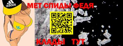соль ск Заволжье