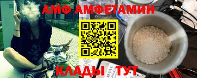 дживик Жуковский