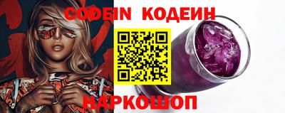 дживик Жуковский