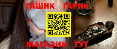 дурь Заводоуковск
