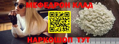 дурь Заводоуковск