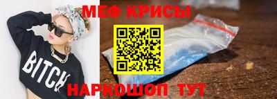 spice Дубна